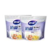 妙洁（MIAOJIE）抗菌食品罩 食物保鲜套一次性保鲜膜套微波炉食品专用银离子抗菌 2包共160只