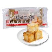 桂冠 鱼豆腐 200g 冷冻 添加咸蛋黄 鱼豆腐 火锅麻辣烫关东煮食材