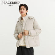 太平鸟女装 太平鸟男装羽绒服BWACD4254 米色（阔型) L