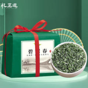 忆茗道 碧螺春 100g
