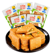 香香嘴 豆干五香味75g*5袋