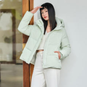 TANBOER 坦博尔 羽绒服女 TD236332