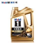 京东百亿补贴：Mobil 美孚 金美孚1号 全合成汽机油 5W-40 4L