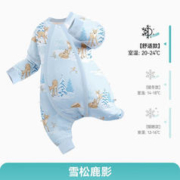 ibaby 加厚夹棉睡袋-雪松鹿影