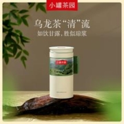 小罐茶园 彩标系列铁观音茶叶 140g