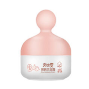 贝比安 婴幼儿童面霜 30g