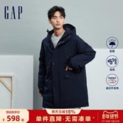 Gap 盖璞 远红外发热羽绒服 720832