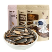 京东百亿补贴:洽洽 量贩装瓜子葵花籽500g坚果炒货 共3斤