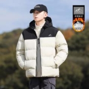 Deerway 德尔惠 冬季新款加厚运动外套户外连帽棉袄聚热保暖棉服男生
