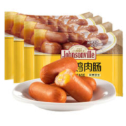 尊乐 240g鸡肉肠烤肠香肠焦香蜜汁甜肠肉肠早餐肠冷冻