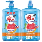 雕牌1.45kg*2红柚薄荷洗洁精 火锅烧烤去重油 凝固油渍 难洗餐具