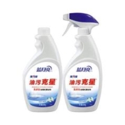 Bluemoon 蓝月亮 油污克星500g*2+500g*2(姜花香) 油烟机清洗剂 厨房清洁剂