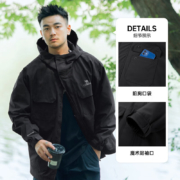 CAMEL 骆驼 工装夹克 M13CA6V118 幻影黑 XL