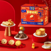 莎布蕾 软心黄油曲奇饼干礼盒 534g