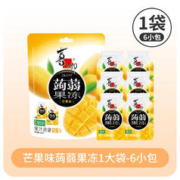 XIZHILANG 喜之郎 蒟蒻果冻零脂肪 120克每袋6小包装 儿童解馋零食 芒果味 120g 1袋
