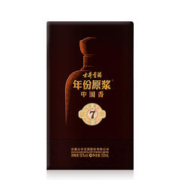 古井贡酒 年份原浆中国香古7 浓香型白酒 50度500ml*6瓶 整箱装 过年送礼