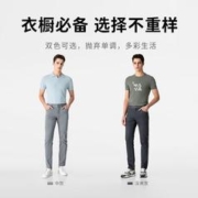 VICUTU 威可多 23秋冬橙标新品牛仔裤男弹力吸湿透气长裤VEW23124733 中灰 175/84B