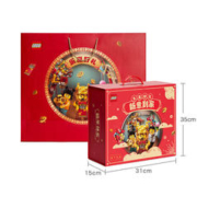 LEGO 乐高 红运成双礼盒（31145红色小飞龙+80051悟空小侠）