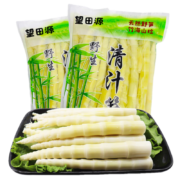 望田源 竹笋新鲜小野笋 【常规款】嫩笋尖 500g*1袋