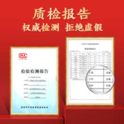 WULIANGYE 五粮液 万事如意天和运 纯粮食白酒42度500ml*2瓶装 龙年送礼 年货节