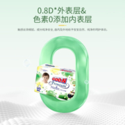 大王（GOO.N）天使自然之恩拉拉裤 超薄透气干爽尿不湿婴儿尿裤成长裤 新升级拉拉裤XXL28片（15-20kg）