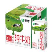 plus会员:蒙牛 纯牛奶1L×6盒/箱 家庭装