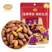 老扎家牛庄馅饼礼盒装 四种口味各5张共20张