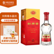 剑南春 1号会员店 水晶剑 52%vol 浓香型白酒 500ml 单瓶装 每天放量150瓶