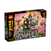 乐高（LEGO）积木拼装 悟空小侠 80036 兰灯城 9岁+男孩儿童玩具新年礼物