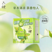 需领券、PLUS包邮:六神 绿茶甘草香皂125g*3块