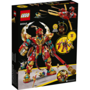 乐高（LEGO）积木悟空小侠 80045 齐天大圣终极变形机甲