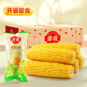 再降价、PLUS会员：Goodfarmer 佳农 水果型甜玉米棒 10袋*220g*4件