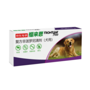 福来恩（FRONTLINE）狗狗驱虫药体外滴剂 宠物去除跳蚤蜱虫药品法国进口 大型犬  单支装