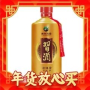 爆卖年货、88VIP：XIJIU 习酒 金 53度 酱香型白酒 500ml 单瓶礼盒装