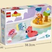 88VIP会员：LEGO 乐高 得宝欢乐洗浴动物小岛10966儿童拼装积木官方玩具1½+