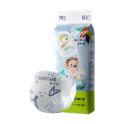 限地区：babycare Airpro 夏日超薄纸尿裤XL58片(12-17kg)