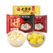 10日10点、限1500件、聚划算百亿补贴：三全汤圆福字汤圆黑芝麻花生玉米豆沙