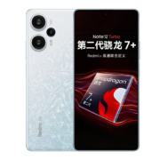 京东百亿补贴：Redmi 红米 Note 12 Turbo 5G手机 16GB+1TB 冰羽白