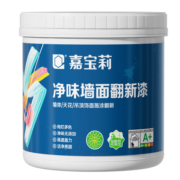 嘉宝莉补墙漆白色修补墙面翻新漆内墙去污遮盖净味速效内墙乳胶漆1kg