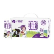 尼平河 全脂纯牛奶 200ml*10礼盒装