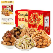 88VIP：洽洽 联名高端礼盒 1.568kg 纯坚果