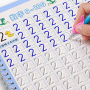 汉状元 儿童凹槽练字帖 全套5本 每套送10笔芯+2笔杆+2握笔器