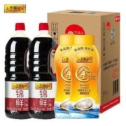 PLUS会员：LEE KUM KEE 李锦记 锦鲜生抽1.51kg*2+金蚝油550g*2 组合装