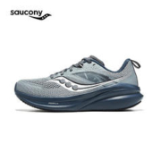 saucony 索康尼 全擎22 男款跑鞋 S20926