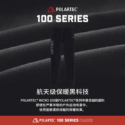 PELLIOT 伯希和 POLARTEC抓绒裤男户外保暖卫裤女秋冬休闲运动裤