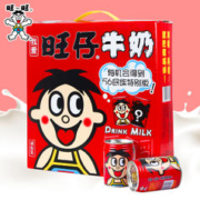 Want Want 旺旺 旺仔牛奶整箱罐装245ml*12瓶