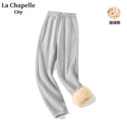 La Chapelle City 拉夏贝尔 女士羊羔绒运动裤