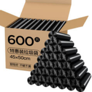 尚岛宜家 点断式垃圾桶袋600只 中号45*50cm 加厚 平口黑 尚岛宜家大袋