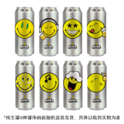 88VIP、需要首购礼金：TSINGTAO 青岛啤酒 纯生500ml*18听