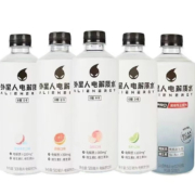25日20点、京东百亿补贴：元气森林外星人0糖0卡电解质水500ml*5瓶口味随机